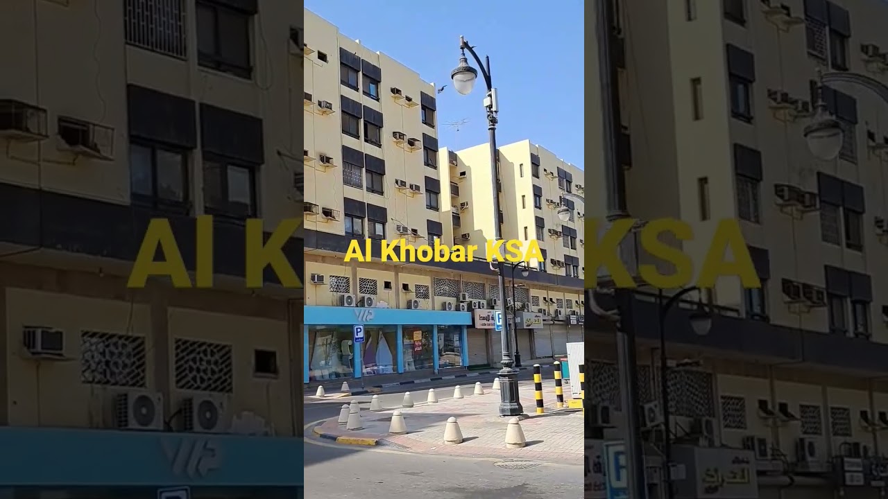 #alkhobar #saudiarabia #architecture #amazing