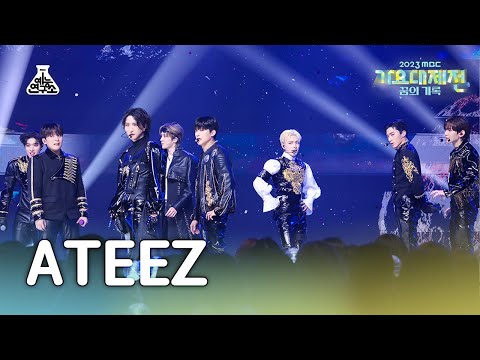 ATEEZ - Crazy Form - Gayo Daejejeon 2023 MBC Gayo Daejejeon