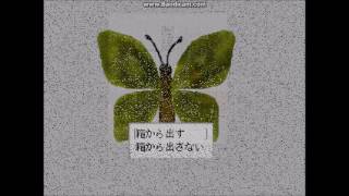 「初実況」　ドロン＆バナージ　スクッテー　part4
