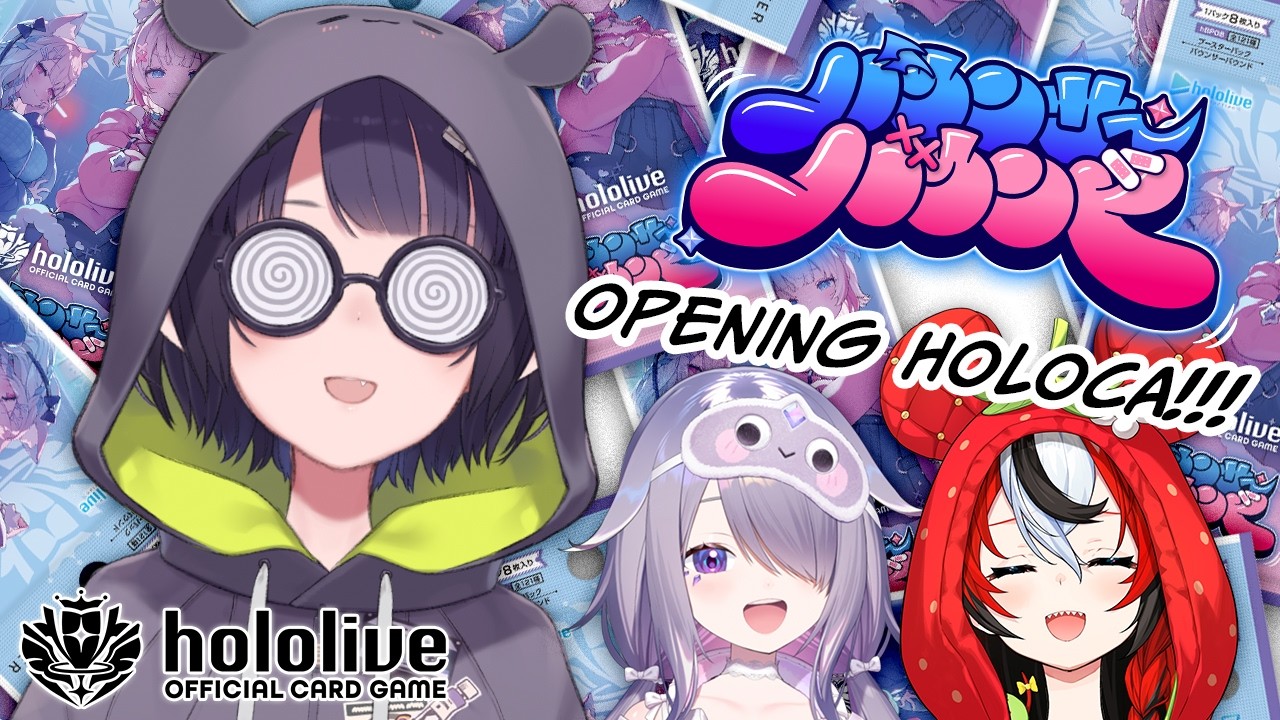 YouTubeサムネイル