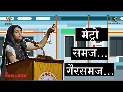 download lagu mp3 mp4 Lokmanya Seva Sangh Hall, download lagu Lokmanya Seva Sangh Hall gratis, unduh video klip Lokmanya Seva Sangh Hall