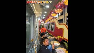 ?? 하노이 기차 카페`♡