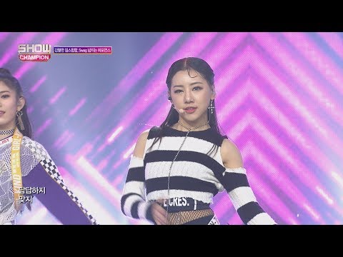 Show Champion EP.256 GIRLKIND - FANCI [걸카인드 - 팬씨]