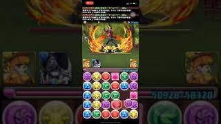パズドラ 仮面ライダー 平成Uer  乱入者 ⚠️パズル初心者です