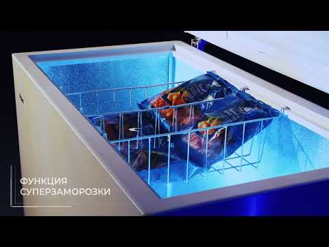 фото морозильный ларь haier hce251r (объем 251 л) 0