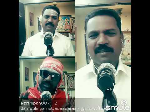 Jambulingame Jadadhara