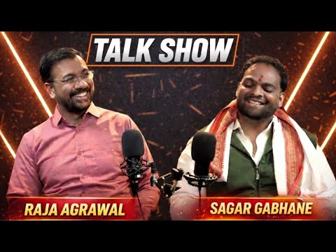 Podcast with Mr. Sagar Gabhane | GDPODCAST #13 | @TheGDnews247