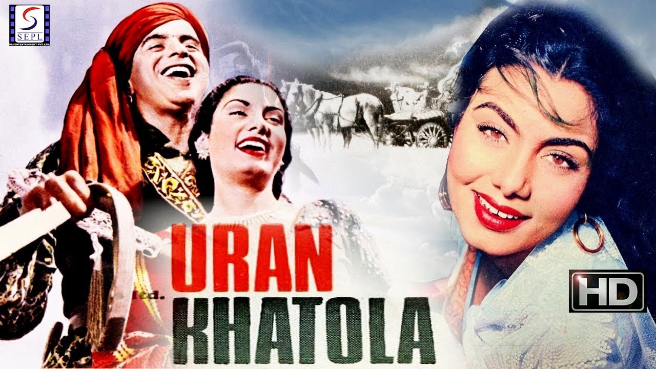 Uran Khatola video thumbnail