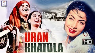 trailer movie image - 0