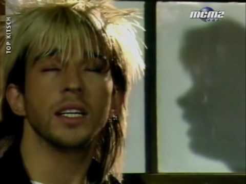 THE NEVER ENDING STORY - LIMAHL (1984) SOUNDTRACK