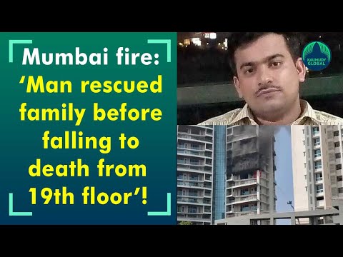 Know Arun Tiwari , the security guard who rescued family from fire before he fell to death