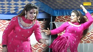 Download lagu बन्दूक चलगी _Bandook Chalgi I Kashish Chaudhary I Haryanvi Stage Dance I Surir I Sapna Entertainment mp3