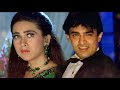 Tere Ishq Main Naachenge |  Kumar Sanu | Alisha Chinai | Sapna Mukharji | Raja Hindustani | 1996