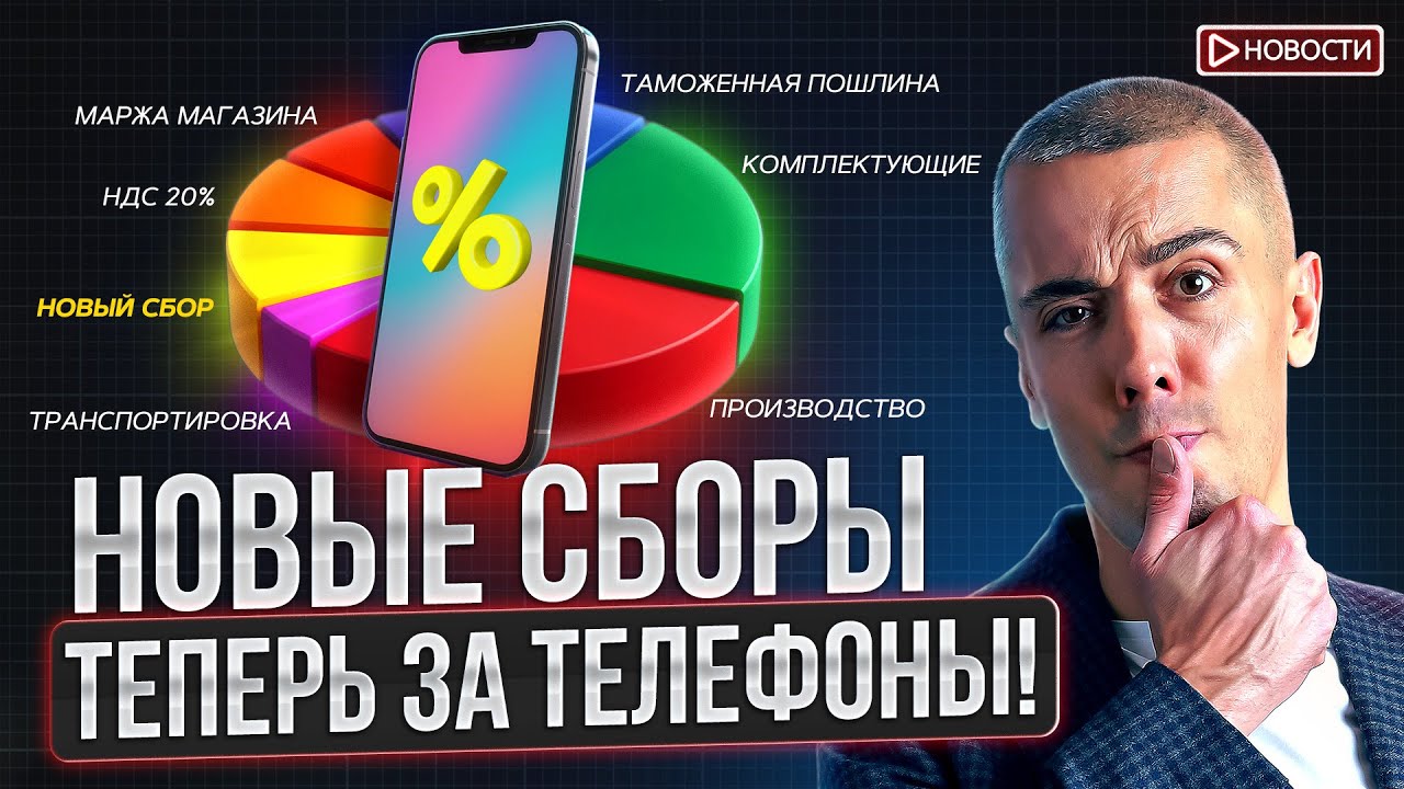 Жителей России отключат от мирового интернета?