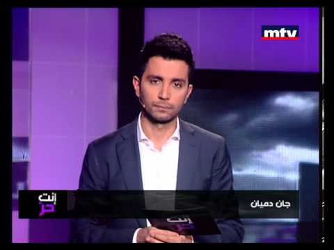 Enta Horr 05 Feb 2013