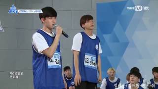 Jung Sewoon feat Kim Jaehwan (produce101 season 2) - 안아줘 (hug me) Jung jun il