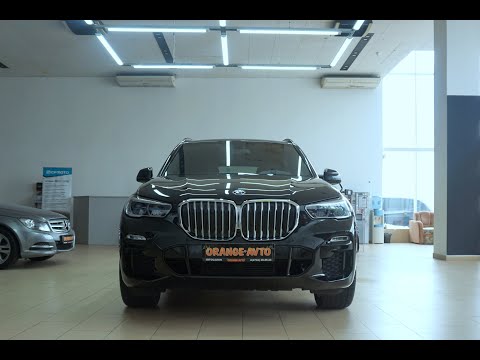 BMW X5 Xdrive30d 2019