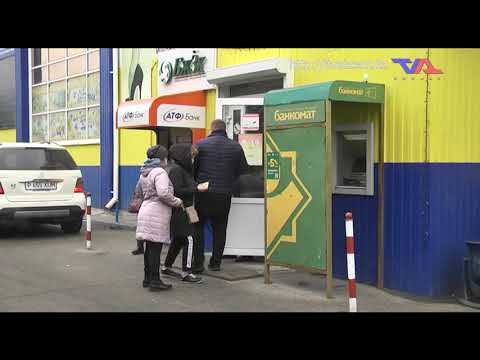 "Официальная хроника" от  18 октября 2021г.