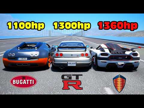 1300HP Nissan GTR R33 vs Koenigsegg One:1 vs Bugatti Veyron DRAG RACE