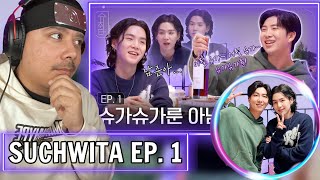 BTS Suchwita [슈취타] EP.1 SUGA with RM | BTS REACTION!