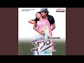 Just Oka Nimisham