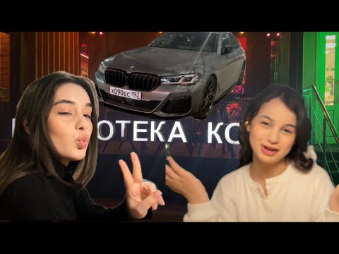 ￼MANUKYAN’S Влог#2