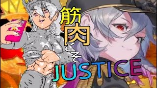 鬼斬実況！本多忠勝編後編！温泉復ッッ活ッ！！