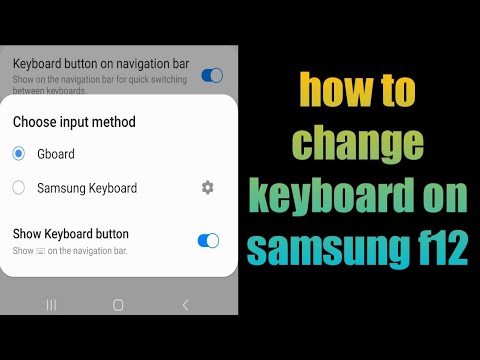 how to change keyboard on samsung galaxy f12