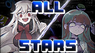 Cover art for All stars
