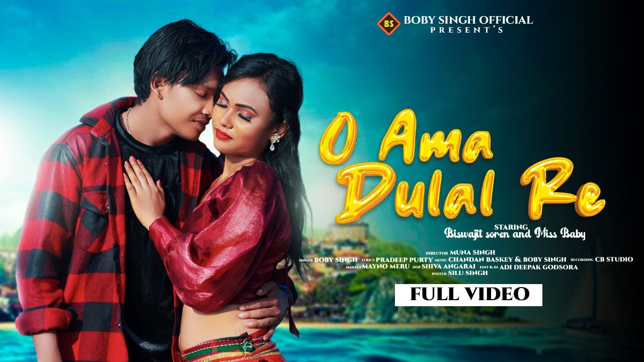 O AMA DULAL RE // NEW SANTALI VIDEO SONG 2024 // BISWAJIT & MISS BABY // BOBBY SINGH