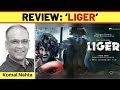 ‘Liger’ review