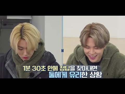 [ENGSUB] Run BTS! 2021 EP.133  {WorkShop Special}   Full