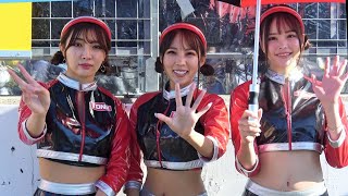 スーパーGT2022第8戦もてぎ① 高勢ゆな(@takaseyuna09)さん 葵成美(@narumi___00)さん 七瀬ルナ(@Nanase85Runa)さんPACIFIC TONEレースクイーン