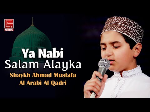 New Beautiful Salaam I Shaykh Ahmad Mustafa Al Arabi Al Qadri