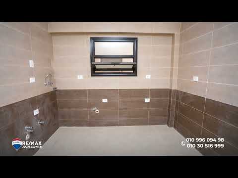 صورة مصغرة لفيديو العقار