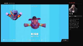 特訓コラボFALLGUYS配信