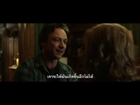 Moments TV Spot