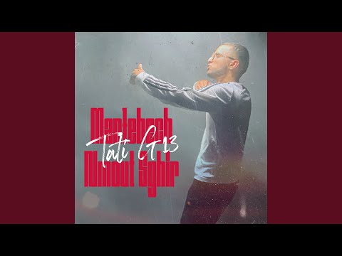 Man7ebech Nmout Sghir