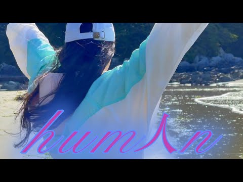 Sad China - hum人n (Official Video)