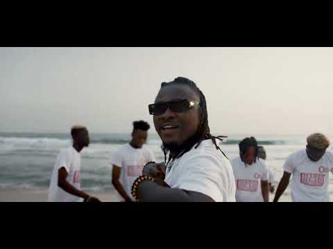 Eric Geso - Human Being