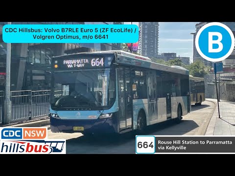 CDC Hillsbus: Volvo B7RLE Euro 5 (ZF EcoLife) / Volgren Optimus, m/o 6641