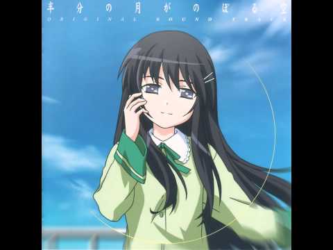 Inori - Hanbun No Tsuki Ga Noboru Sora