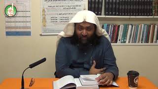Bulugh Al-Maram - Kitabut Tahaarah: Chapter of Water Part Two | Ustadh Rashed Al-Madani