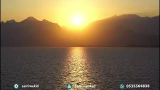 عائلة عليهم نقص فهل يخرجون زكاة الفطر || فتاوى عامة || د. سامي الواكد image