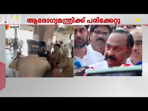 'ദൃശ്യങ്ങളിൽ KSU പ്രവർത്തകർ മന്ത്രിയുടെ അടുത്തേക്ക് പോയിട്ടില്ല, മന്ത്രിയാണ് ആക്രോശിച്ചത്'