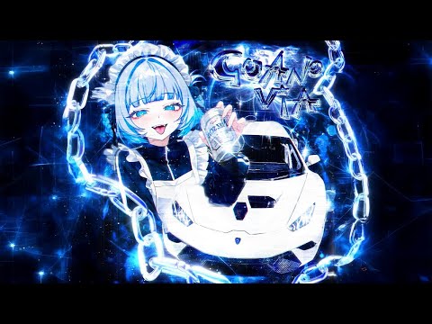 TWXNY, KPHK, INNXCENCE - GUANO VIA (PHONK)