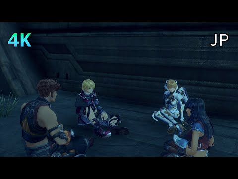 [4K] Xenoblade Chronicles D.E. Cutscene 103 – Reyn and Sharla Save the Day – JAPANESE