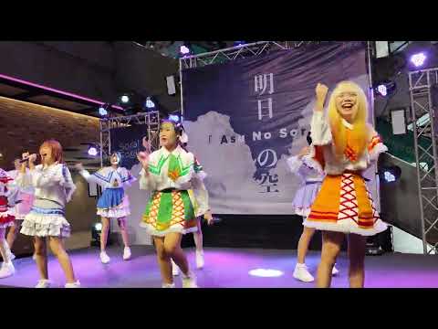 Relive Sekai @ Asu No Sora - The Market Bangkok【4K 60FPS】