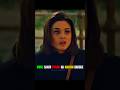 Hum Dono Ek Hi Ladke Se Pyaar Karte Hain Shorts Bollywood Reels Sad Emotional Love Lofi
