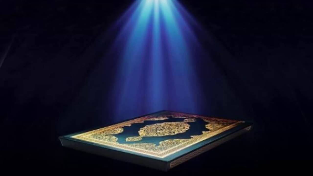 القران الكريم كامل بصوت السديس